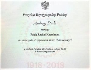 Personal invitation from President Duda