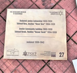 12b Tabliczka of the Jewish Community center